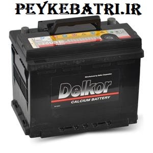 BATTERY DELKOR