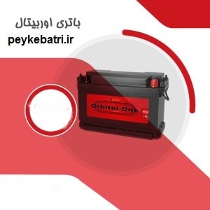 90 اوربیتال